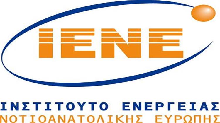 ΙΕΝΕ - «Επιχειρηματικές Εξελίξεις στον Τομέα της Ενέργειας στην Ελλάδα και στην ΝΑ Ευρώπη»